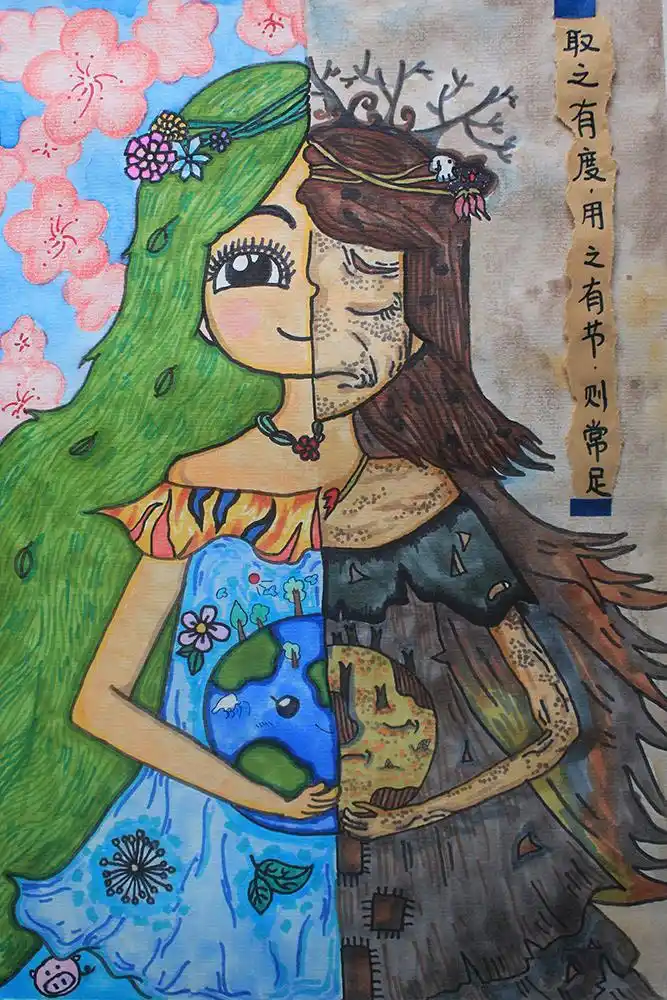 67世界地球日儿童画公益大赛结果出炉