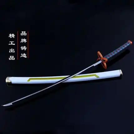 鬼灭之刃虫柱蝴蝶忍合金刀武器模型