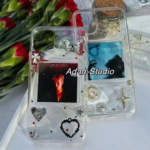 追星族专用壳99