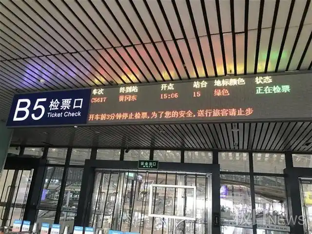春运首日的武汉火车站:旅客少了,硬件新了,服务细了