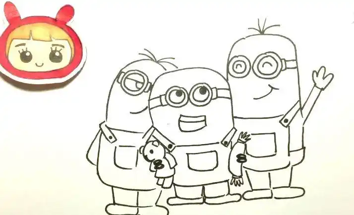 动漫绘画馆小黄人三兄弟我咋就感觉你们有啥阴谋呢4岁