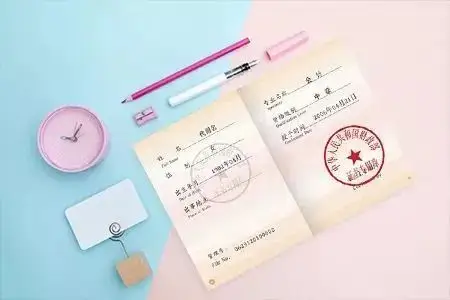 通知2018年中级会计职称证书领取通知