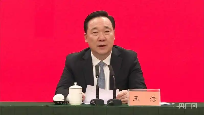 年 中共浙江省委举行"中国这十年·浙江"【奋_太平洋在线xg111net企业