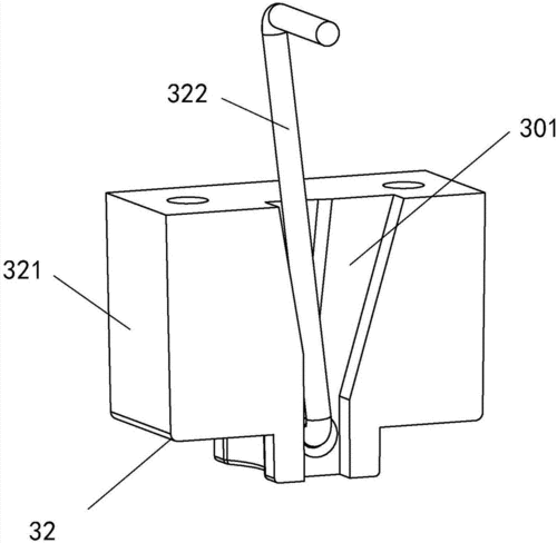 一种按压锁扣结构的制作方法