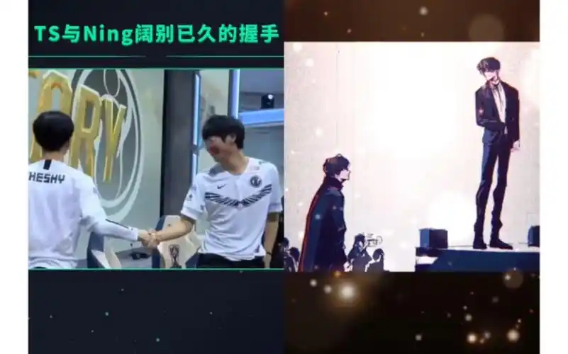 只有宁王才懂theshy._英雄联盟