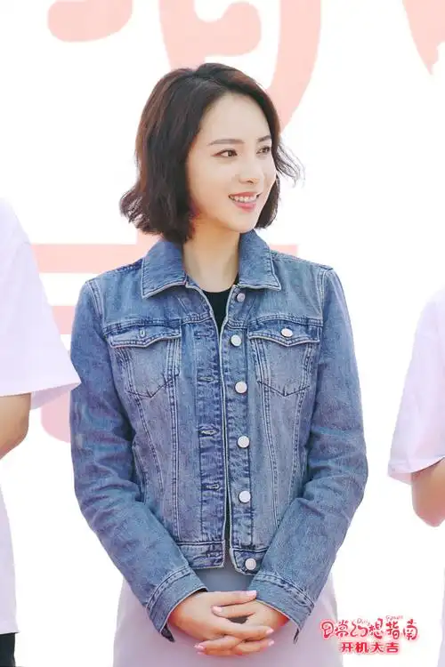 阳蕾日常幻想指南杀青奇幻喜剧引发期待