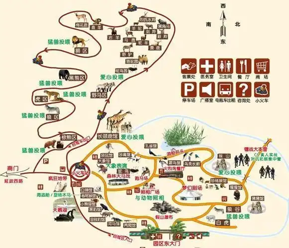 5西安秦岭野生动物园