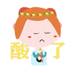 萃宝表情包第一弹正式上线啦!