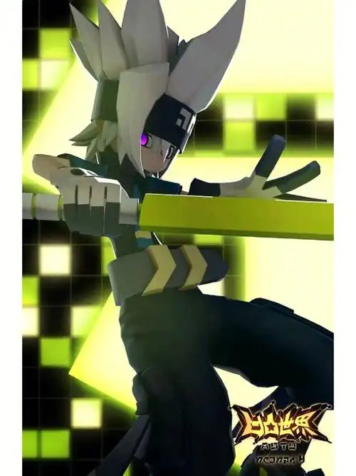 格瑞头像壁纸系列2