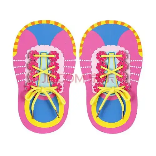 艺趣六一儿童节日手工制作材料包幼儿diy美劳早教孩子系鞋带做拖鞋子