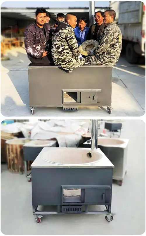 京选优品新型农村柴火灶家用大锅台农家大锅灶烧柴火移动柴火炉土灶台