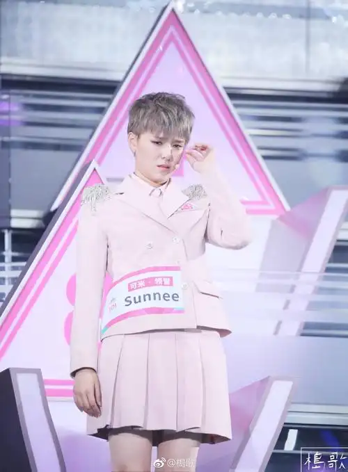 原图自新浪微博@槝歌 2018/06/23|创造101|决赛直播|出道 火箭少女101