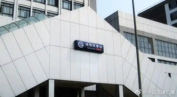 11月24日(明日)至28日北京地铁八通线四惠站