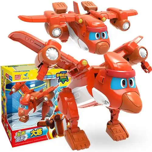 出动探险队变形机器人恐龙霸王龙模型玩具套装 发声变形系列-大洛5988