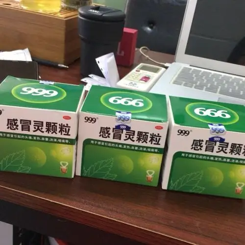 999三九感冒灵颗粒10g9袋头痛鼻塞流涕咽痛感冒药三盒