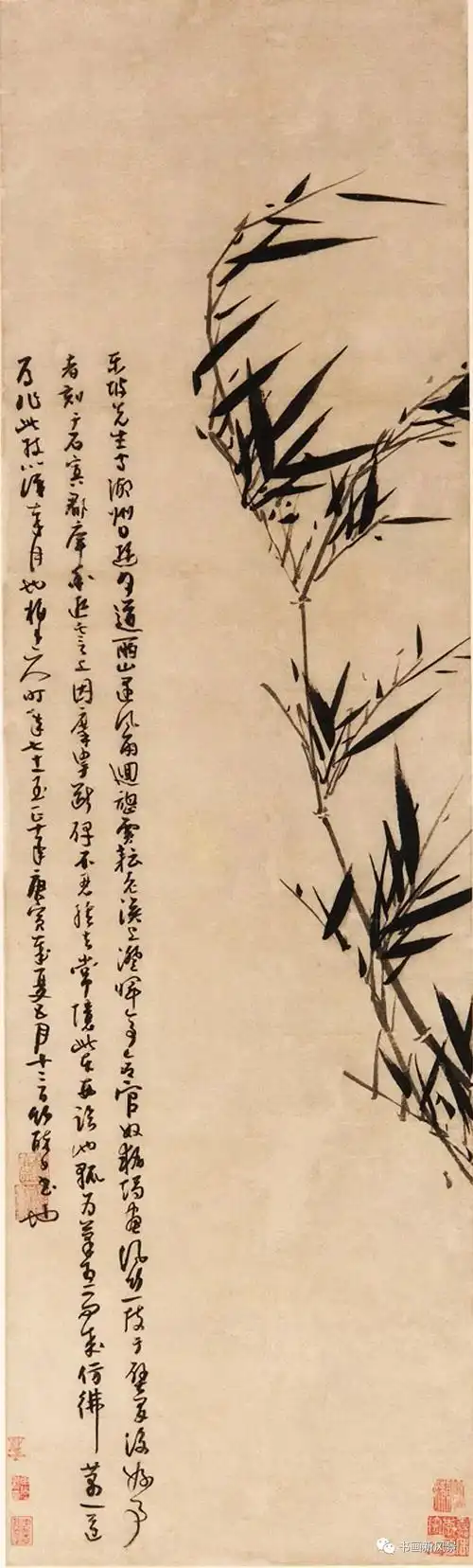 吴镇画竹风神潇洒满纸清韵