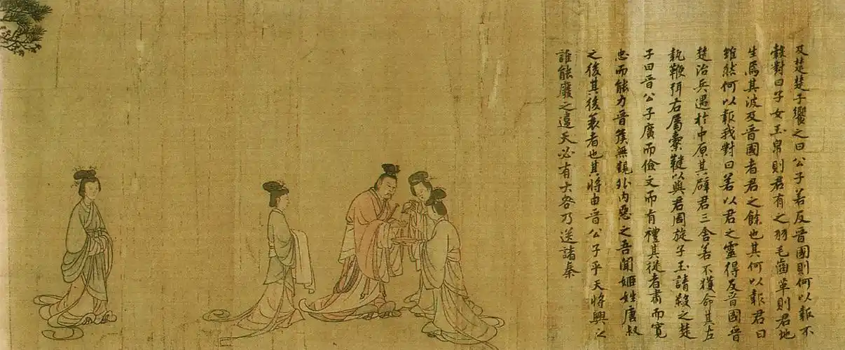 李唐 晋文公复国图