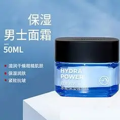 巴黎欧莱雅男士乳液/面霜_loreal paris 巴黎欧莱雅 欧莱雅(loreal)