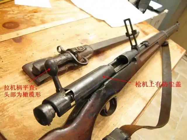 三八式射程1000多米,突击步枪400米,战斗民族如何做到3150米?