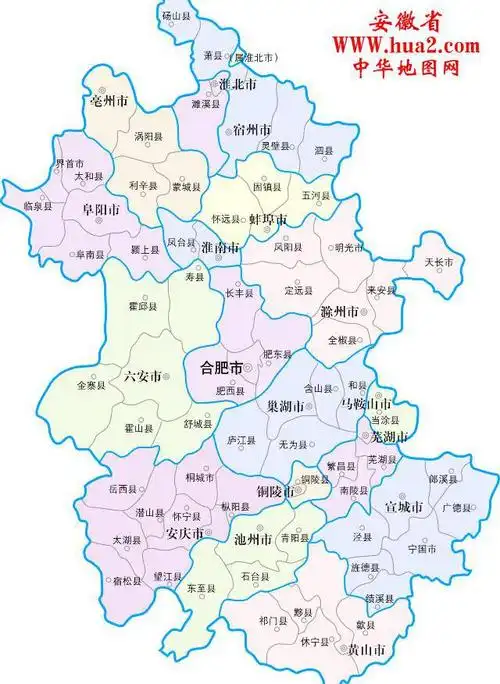 中国地图全图各省 安徽地图 > 安徽国省道干线公路图安徽国省道干线