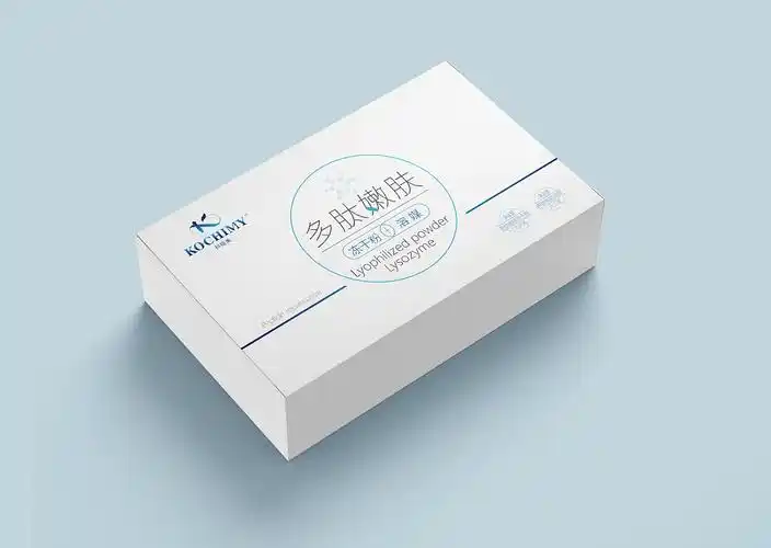 冻干粉包装设计