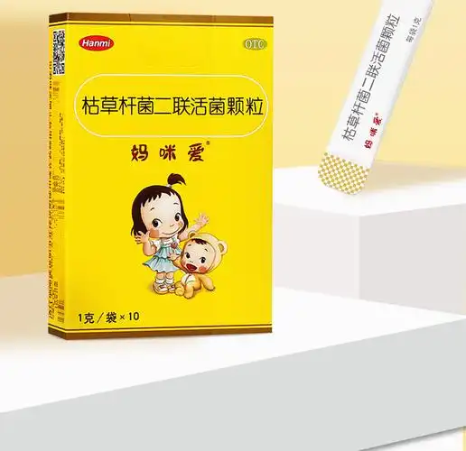 妈咪爱枯草杆菌二联活菌颗粒1g*10袋妈咪爱益生菌药儿童可搭拉肚子止