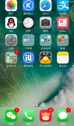 苹果iphone手机充电很慢耗电超快的是什么原因
