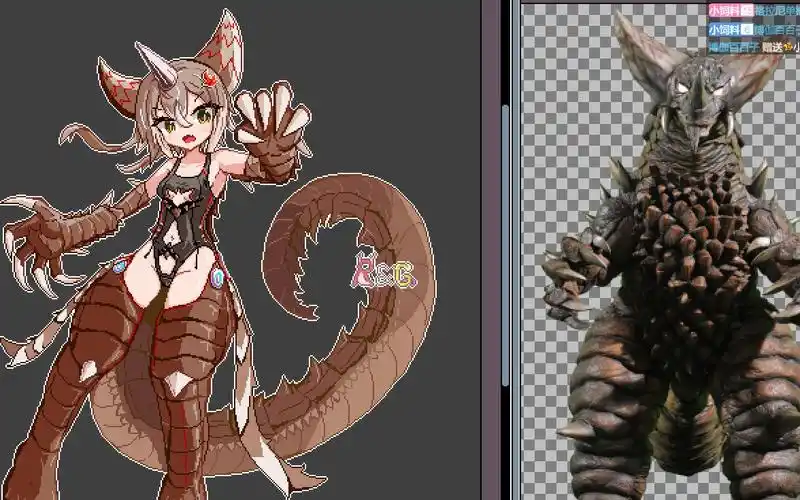 【怪兽娘/同人游戏】ex哥莫拉 绘画过程-2023-4-15 17:46:01