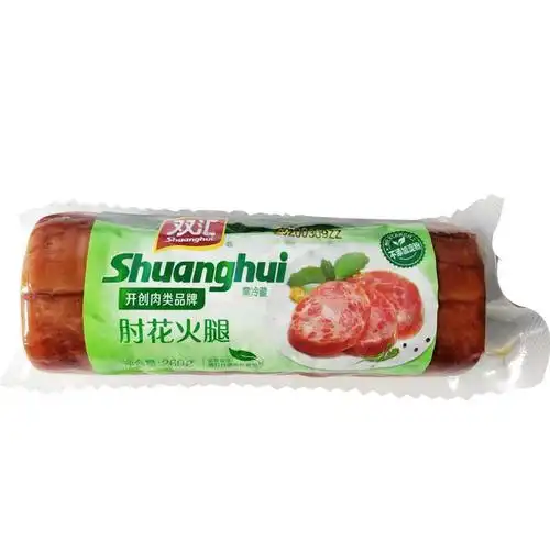 双汇淀粉肘花火腿260g即食烧烤香肠餐饮商用火腿