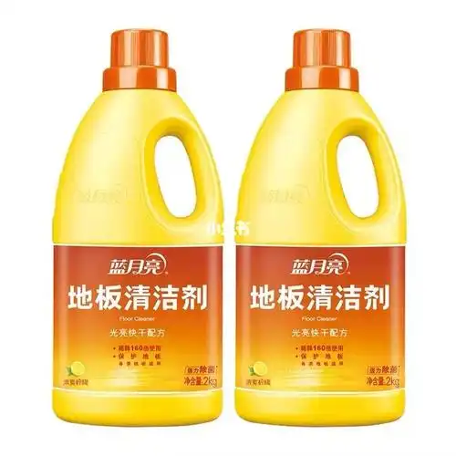 避雷这个木地板清洁剂不要买真的很不好