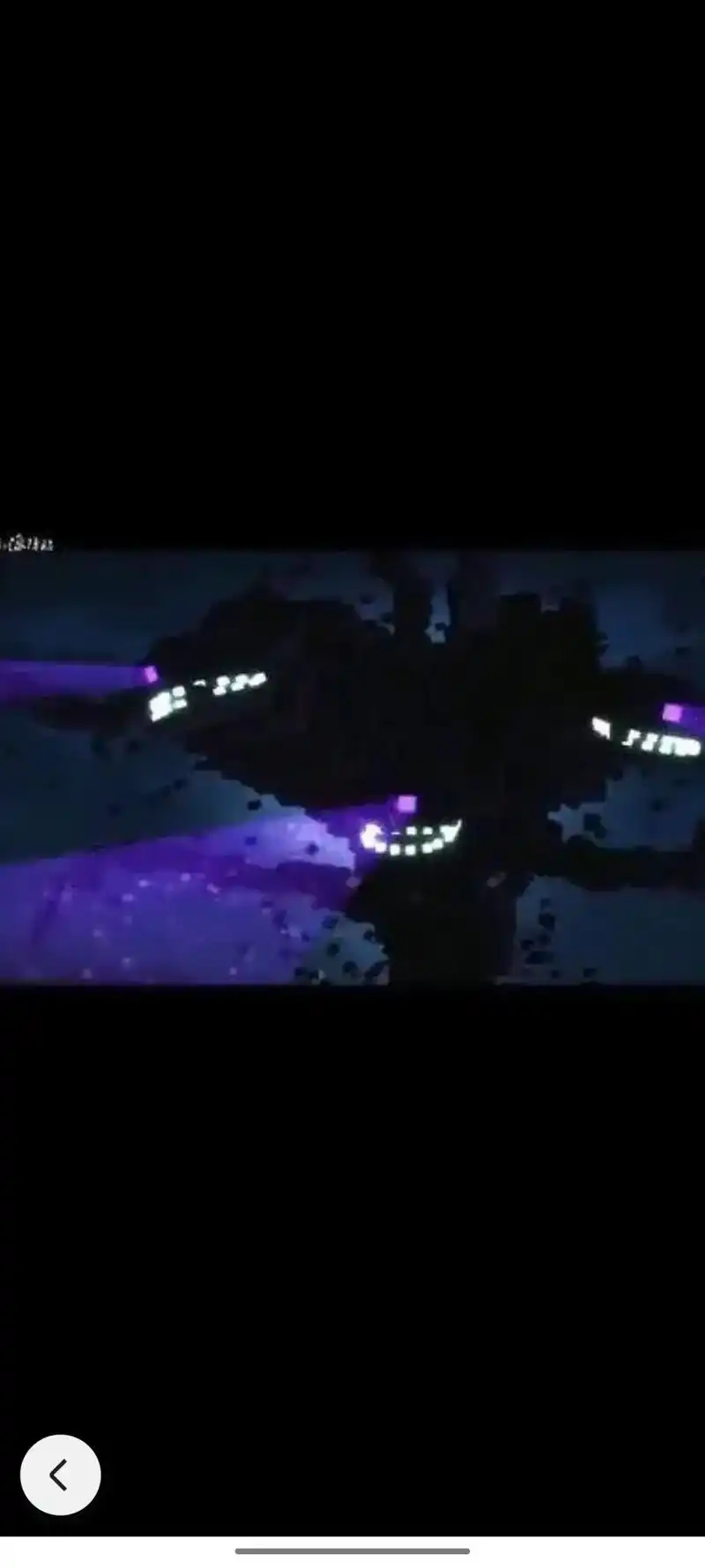 手绘 minecraft 凋零风暴 - 抖音