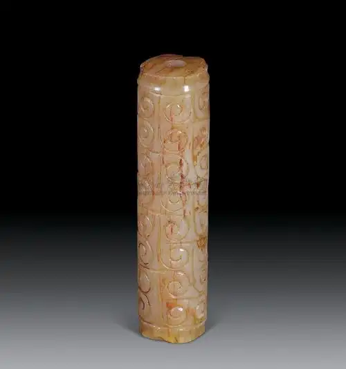 0252 汉代 白玉云纹勒子