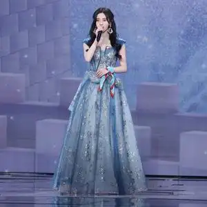 鞠婧祎2021春晚同款星空裙性感礼服女同款亮片渐变网纱吊带连衣裙