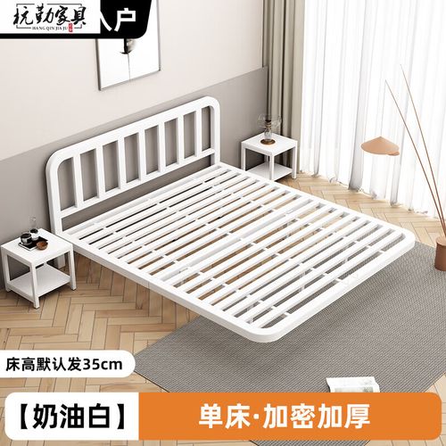 杭勤铁床架1.5x2米铁艺床单人架1.