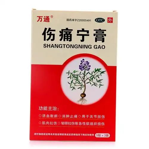 doctype html>   html lang="en">   head>       meta