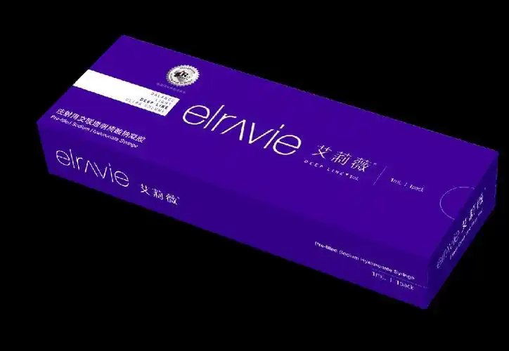 注射玻尿酸丰苹果肌选择艾莉薇