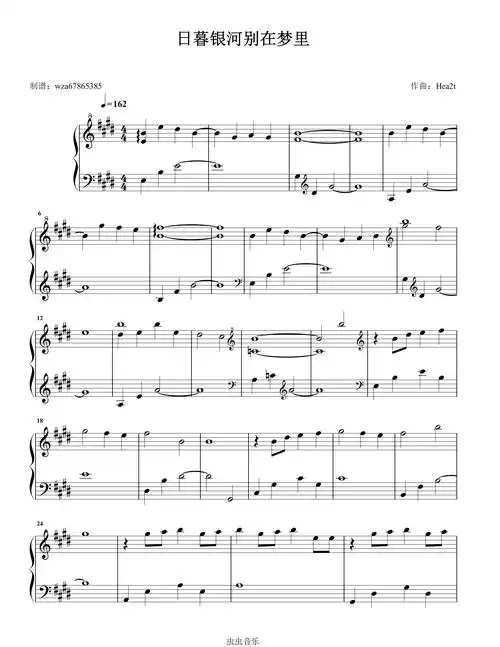 日暮银河别在梦里钢琴谱_e大调独奏谱_hea2t_钢琴独奏视频_原版钢琴谱