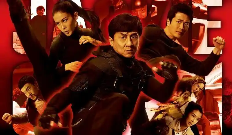 p>《十二生肖》是一部动作冒险类电影,是成龙的第101部电影,由 a