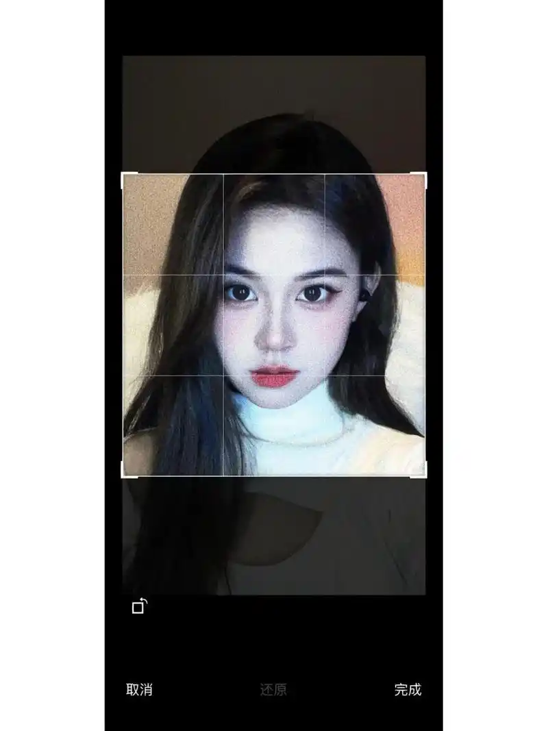 微信头像怎么才能缩小尺寸把整个照片放进去 怎么才能不剪裁不加边框