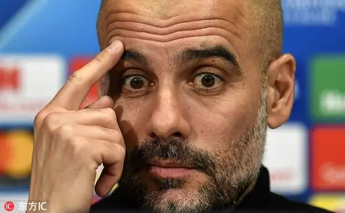 瓜迪奥拉变成行走的表情包