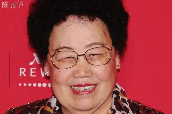 陈丽华老师为什么住故宫陈丽华的老公是谁