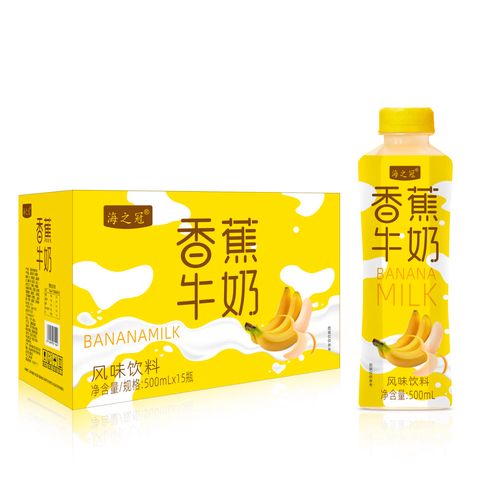 哈密瓜草莓牛奶风味饮料瓶装果味饮料整箱商超同款 香蕉牛奶500ml*4瓶