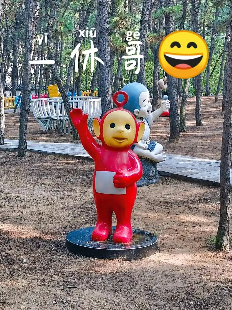 《聪明的一休》电视动画片于1983年在中国播出,成为当时最受 - 抖音