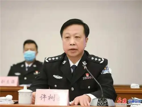 全市公安工作会议召开2021年沈阳公安开启新征程