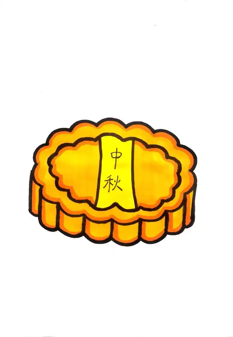 中秋节快到啦,教你几笔画出一个月饼,超级简单一起 - 抖音