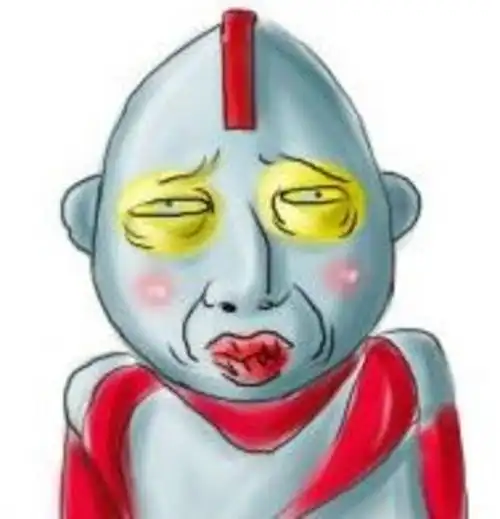 qq个性表情:丑男人