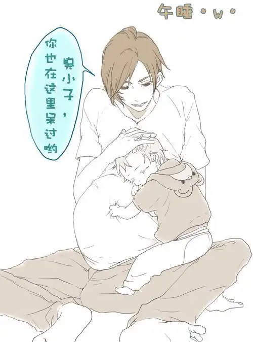 评论 擅长领域:游戏资源共享动漫电影 提问者对回答的评价: , 相关