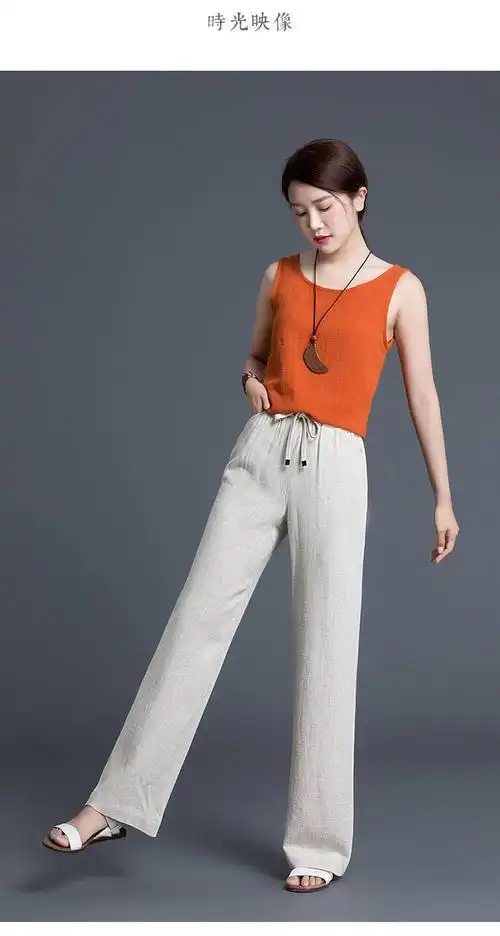 服饰内衣 女装 女士休闲裤 > 施悦名 亚麻阔腿裤女直筒现货高腰长裤