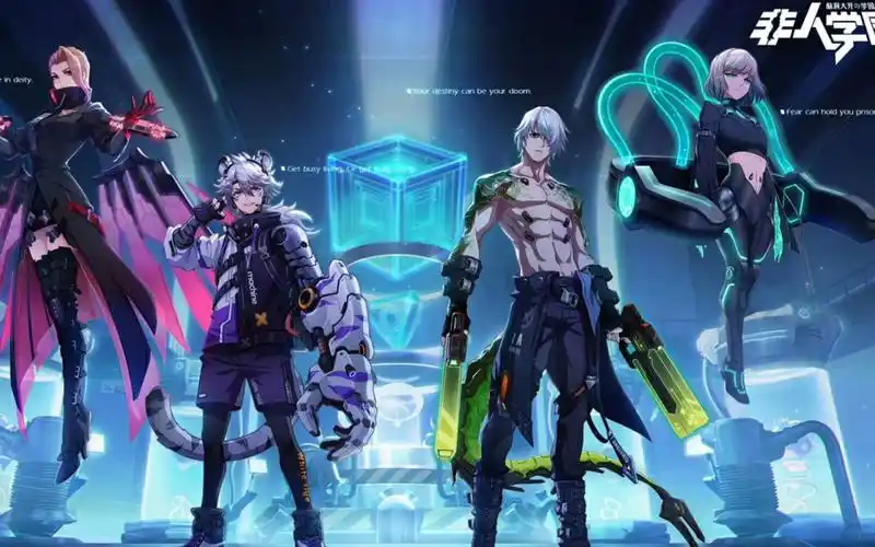 非人学园四大神兽玄武小姐姐来袭拥有三套技能就问你秀不秀