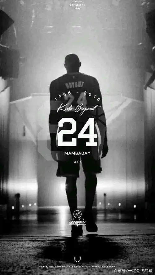 怀念科比!怀念曾经在球场上挥洒的青春